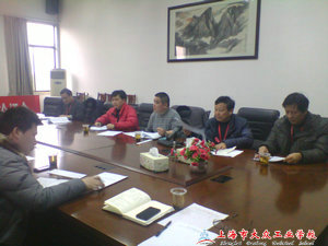 IMG_20140219_133221_0