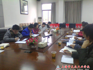 IMG_20140219_133214_0