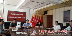 微信图片_20220815152857