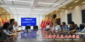 微信图片_20220831094844