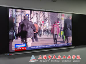 钉钉有线双通道 保障足球篮球官方直播平台直通车