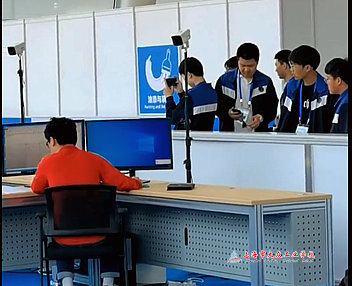 CD5B3B74-E948-40fc-A6EE-45C003170164