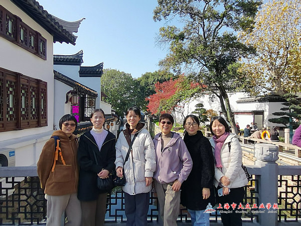 IMG_20231207_105242_1