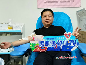 IMG_20240627_082121_1