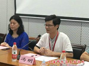 QQ图片20170912083146