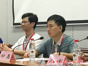 QQ图片20170912083138