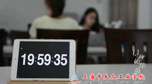 QQ图片20171023144159