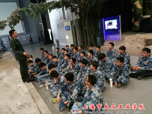 IMG_20180403_082711 - 副本 (1)