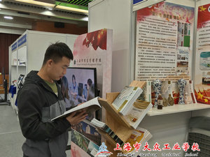 发送IMG_20191119_092159