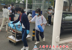 QQ图片20200512084514 - 副本 (1)