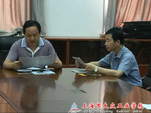 QQ图片20150917082622_1