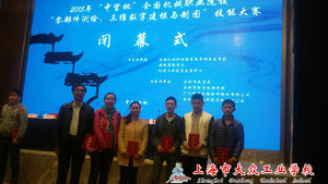 20151122_103923 - 副本 (1)