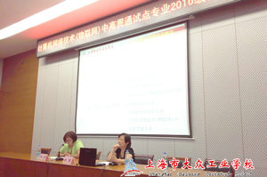 IMG_20160910_112656 - 副本 (1)