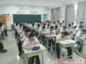 QQ图片20160921120122