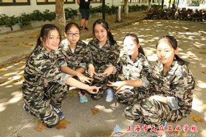 QQ图片20160921135855