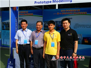 QQ图片20161008141438