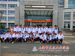 _9_0W5SFM}T)$EP[L@%246C