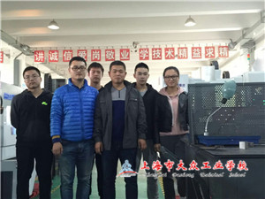 mmexport1477398156130