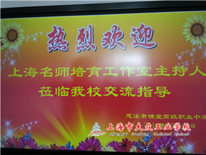 296FFC308C3C14F0A5D1499EDFFC9CDB