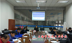 12_看图王 - 副本 (1)