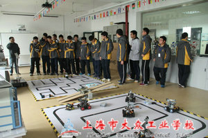 QQ图片20161124100320