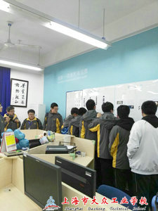 QQ图片20161124100333