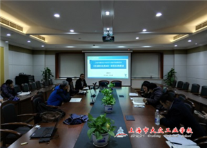 2_看图王 - 副本 (1)