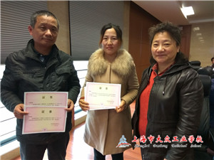 QQ图片20161206131317 - 副本 (1)