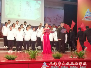 QQ图片20161212102005