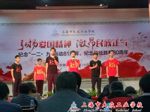 QQ图片20161212102042