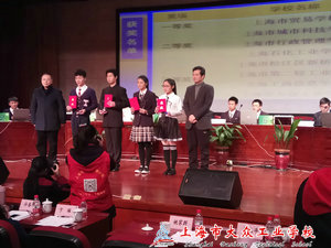 QQ图片20161212081309