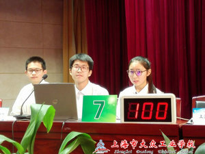 QQ图片20161212082846