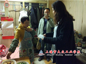 8279C3F55EDF6BF70DAA7EEE16AA0D27