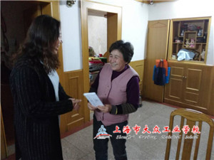 D870AA5DC780D518B4BA336FCBF26411