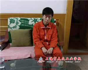 9B28432FD993BB8DC4F4018FEFD14887 - 副本 (1)