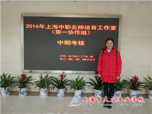 0461A61C560976FD18FA795D552858CE