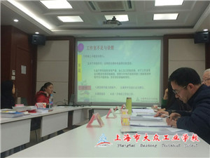 BB5370BADE02885FF7C177FEC5DDAC32