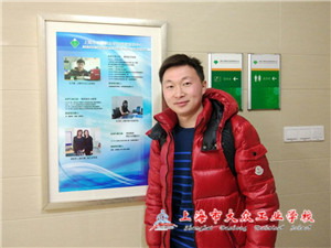 DC5BD7F10E04E0B96F06293D4AE99C40