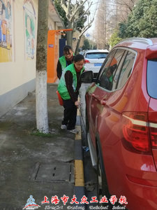 QQ图片20170307120545