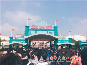 B4965B26677DE84BE3D816D04F4CBE91