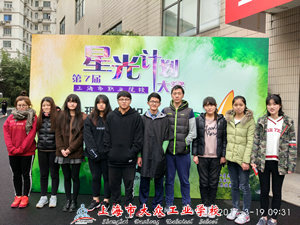 IMG_20170319_093121_HDR