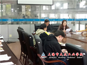 6886B301DFFF89EADFF607E5B4AB9865