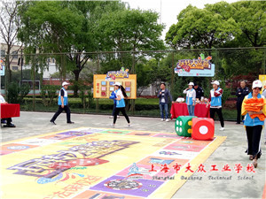 11C5CF1B8EBC298337842339F6A3E472