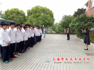 B6336E829D0EF826D64133AD2742E8A0