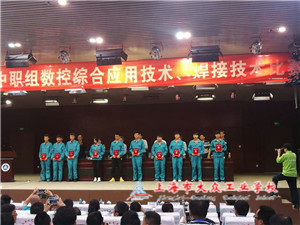 mmexport1494816247031