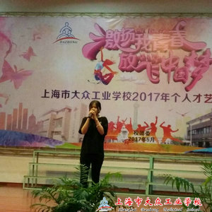 QQ图片20170522082143