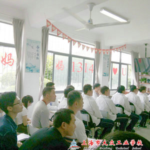 QQ图片20170526094811