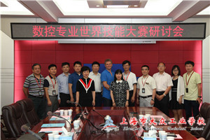 NV(9@07(6IPK@MYN4H2K54S