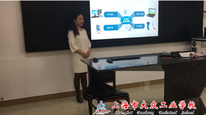 QQ图片20170630130700