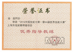 QQ截图20170630131158